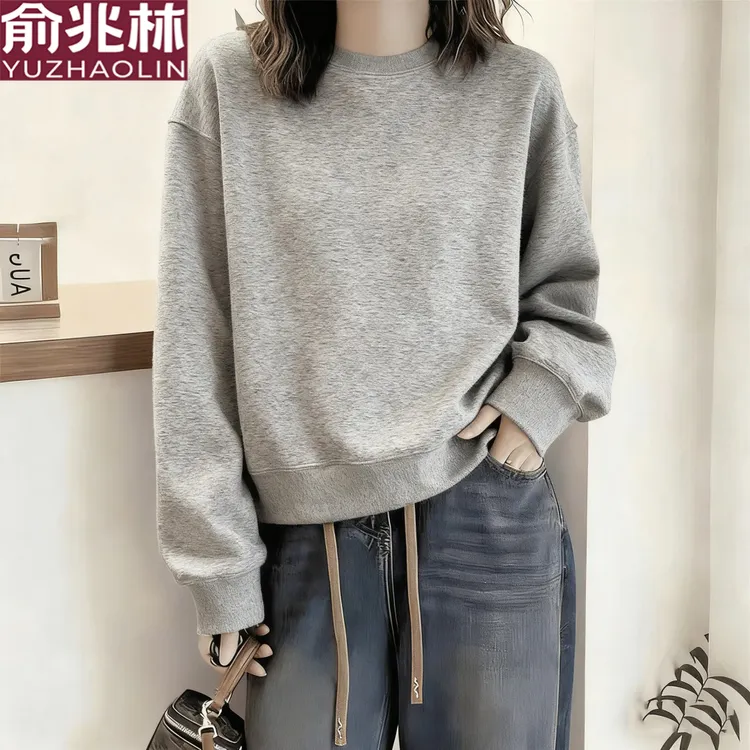 俞兆林卫衣时尚男女纯棉卫衣加绒爆款秋冬季圆领上衣纯色百搭欧货