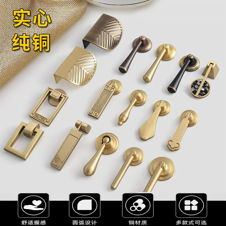 黄铜抽屉拉手衣橱鞋柜门金色小把手欧中式仿古床头柜子单孔吊环坠