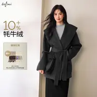 伊芙丽大领子精致绣花微阔中长毛呢外套显瘦女2025冬新1G9970121