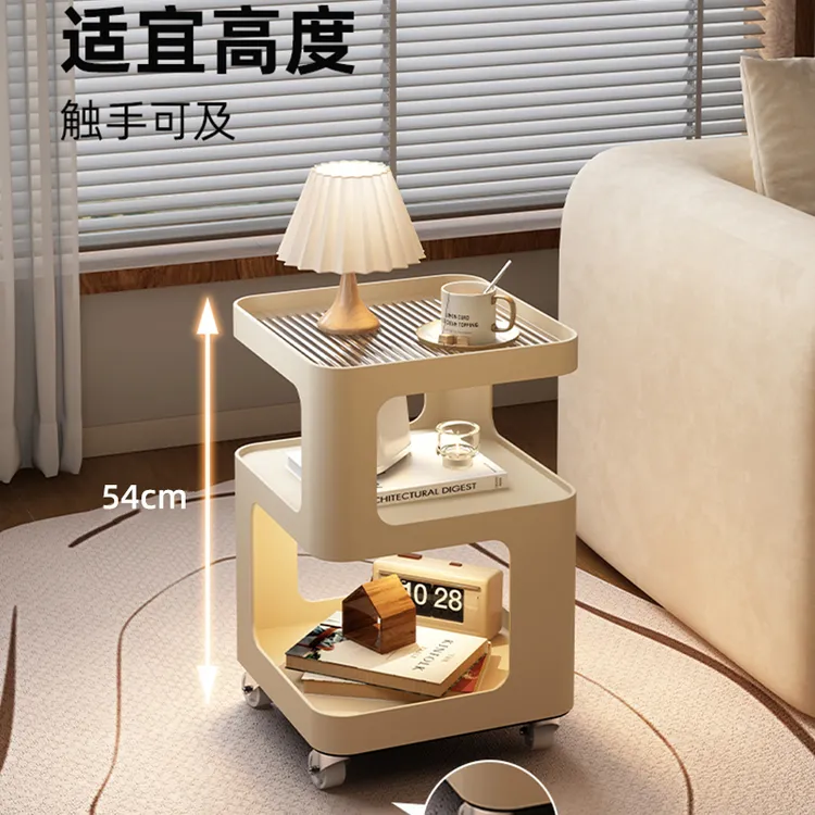北欧可移动沙发边几床头柜几何设计网红小茶几520现代简约小茶桌
