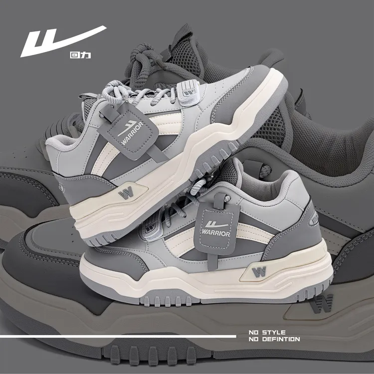 回力男鞋增高鞋2025新款秋季内增高隐形百搭运动休闲男士厚底板鞋