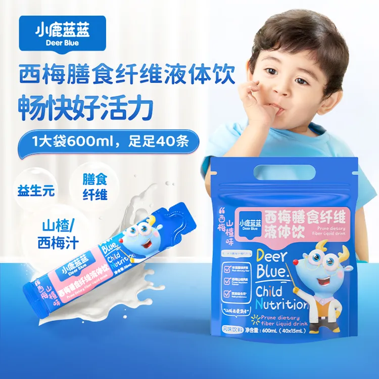 【小鹿蓝蓝_西梅膳食纤维液体饮15ml*40条】山楂西梅独立包装DB