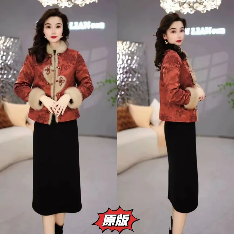 【外套+连衣裙】2025冬季新款时尚洋气新中式轻奢减龄加厚两件套装