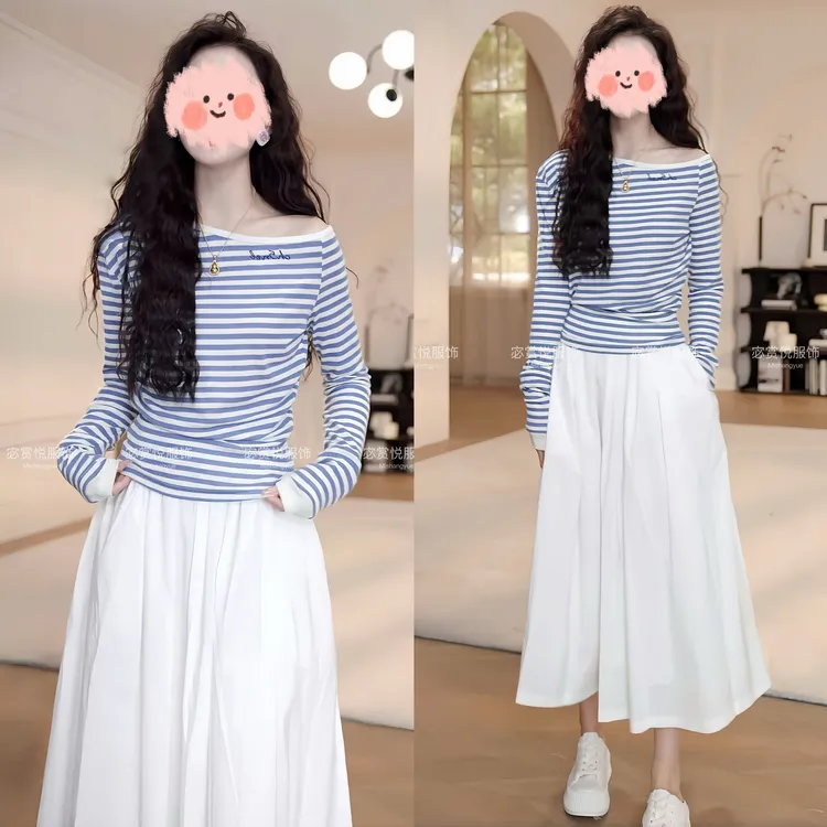 轻奢气场强大女装爆款字母条纹长袖T恤+高腰半身裙套装洋气衣服女
