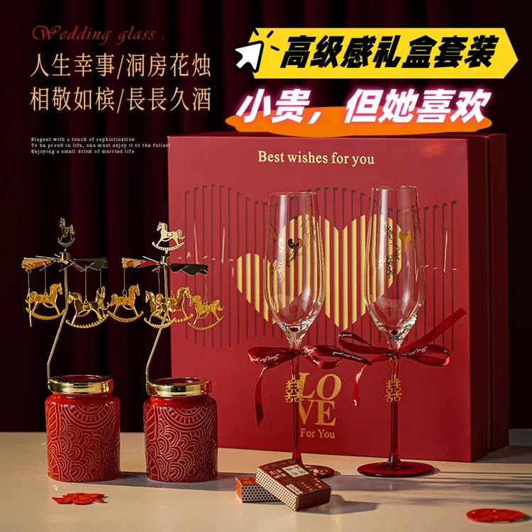 陶瓷香薰蜡烛套装婚庆高档浪漫送新郎新娘结婚闺蜜结婚礼物伴手礼