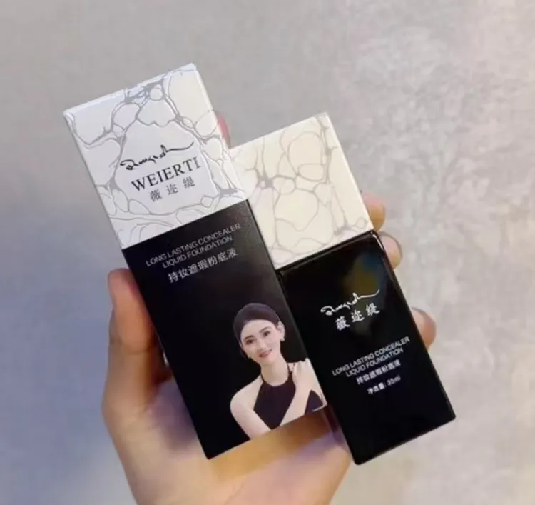 薇迩缇持妆遮瑕粉底液
