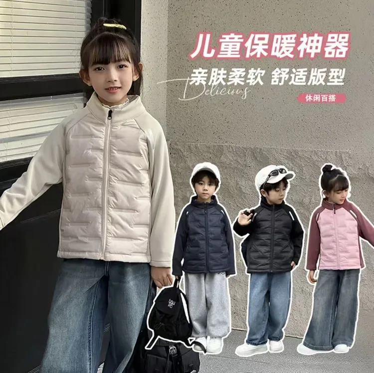 奥利绒【校服神器】2025款拉链防风保暖字母棉服运动冬季保暖男女童