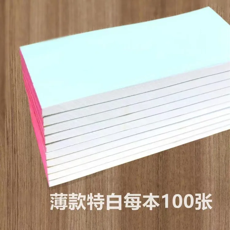 香烟纸专用卷旱烟纸卷纸包烟纸专用卷旱烟纸木浆螺纹纸手工烟卷纸