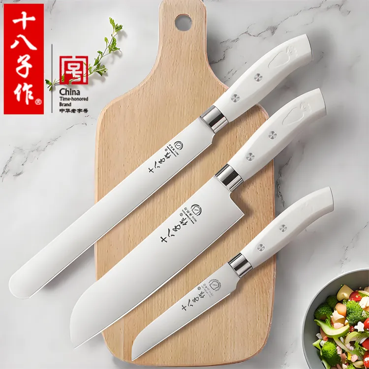 十八子作水果刀家用厨房切西瓜刀切水果专用刀具水果削皮刀