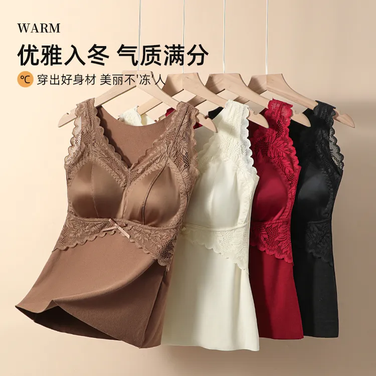 德绒保暖背心女加绒加厚内衣自发热带胸垫上衣内搭秋冬季保暖内衣
