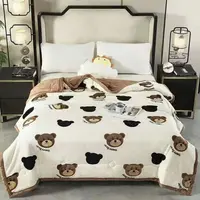 【30天试睡】保暖秋冬季小熊绒被亲肤柔软盖被亲肤被子学生可机洗