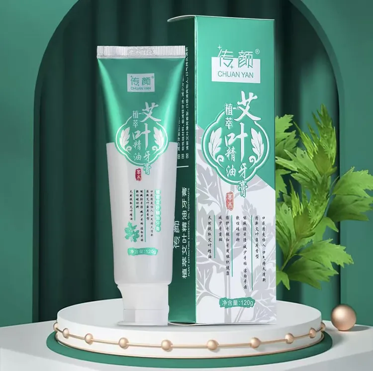 传颜植萃艾叶精油牙膏（4支装）