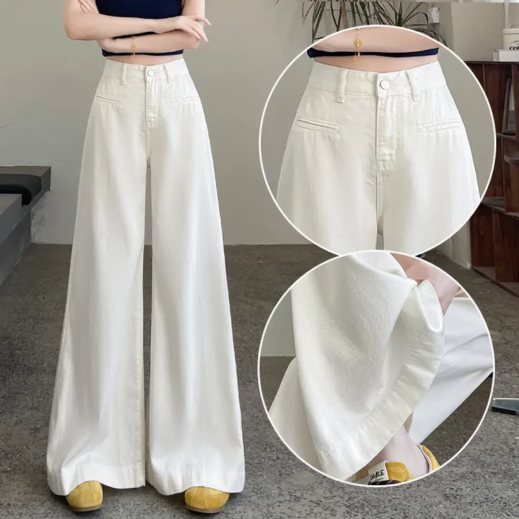 蜜蜜穿搭白色天丝阔腿牛仔裤女夏薄垂感小个子不吸腿冰丝拖地裤子