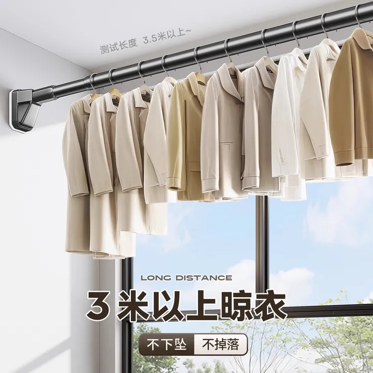 晾衣杆伸缩免打孔多功能衣柜家用侧装新年晒被子衣架晒衣晾衣架