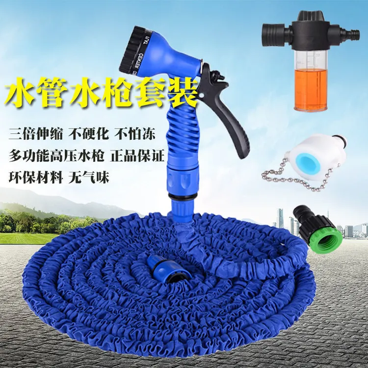 z{新疆包邮}洗车水枪泡沫刷车浇花家用花园高压水枪喷头伸缩水管