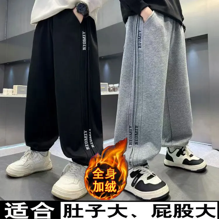 胖男童加绒裤加肥加大秋冬加绒加厚新款一体休闲运动裤中大童卫裤
