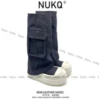 【专属】马啦啦【NUKQ】 加大腿围 跟高7厘米 时尚百搭厚底长靴