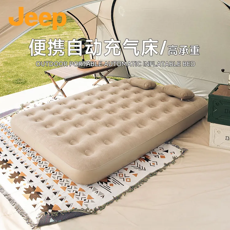 JEEP/吉普全自动充气床垫户外露营过夜睡垫打地铺便携家用气垫床