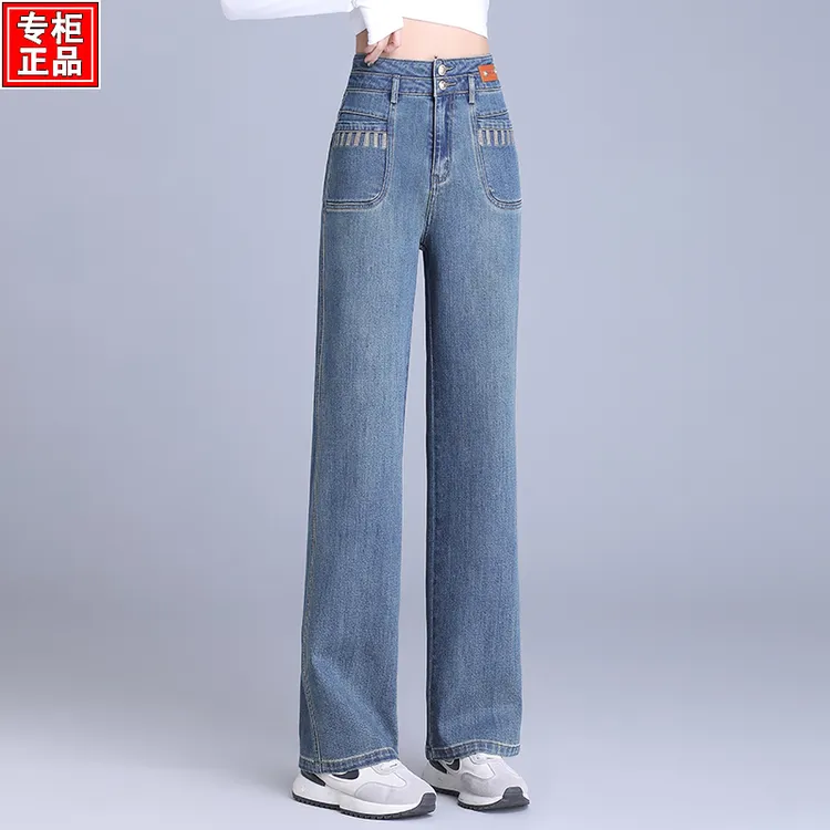 哥弟阿玛施正品休闲牛仔女裤2025秋季新款时尚百搭高腰垂感阔腿裤