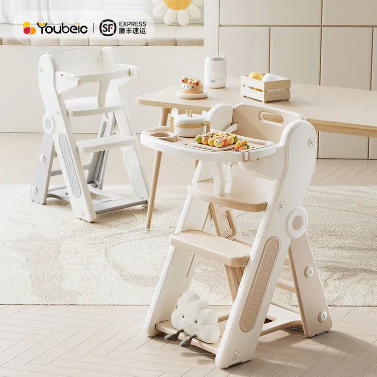 幼贝臣儿童成长餐椅一岁宝宝专用高脚椅可折叠多功能餐桌学习椅