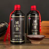 洋煌【百万补贴】品质纯粮浓香型白酒53度500ml*1瓶53%Vol53%Vol