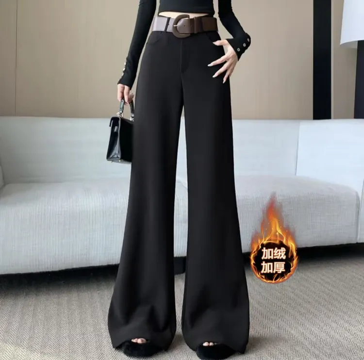 直筒微喇叭休闲裤女秋冬时尚百搭高腰垂感宽松显瘦阔腿拖地99887#