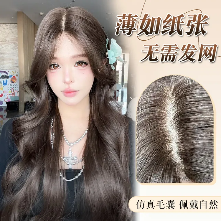 梦露丝【可以不用戴发网的仿递针假发】假发蓬松超薄透气大头皮分缝