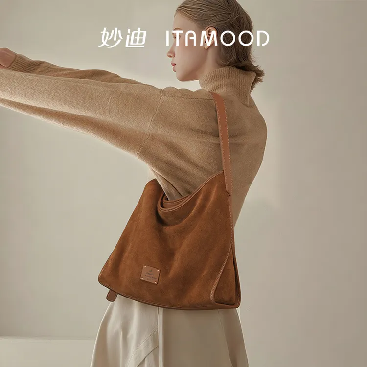 妙迪新款琥珀流光慵懒hobo托特包单肩斜挎容量真皮质感女包