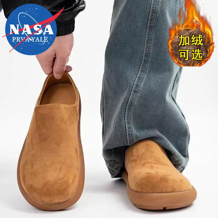 NASA联名小土豆勃肯鞋男鞋秋冬季加绒一脚蹬懒人鞋男士复古套脚鞋