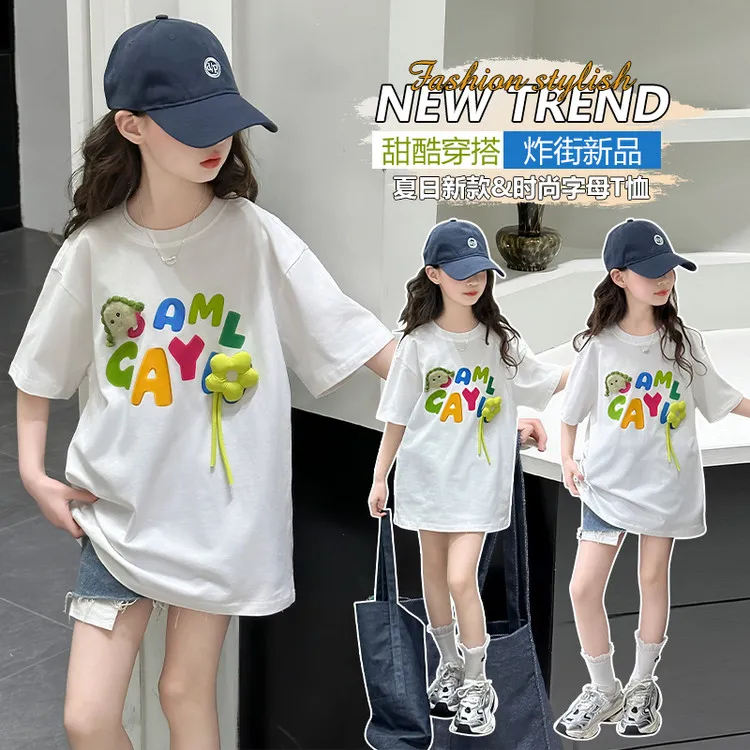 女童T恤夏季薄款中大童短袖打底衫儿童洋气宽松百搭上衣4-15岁8岁