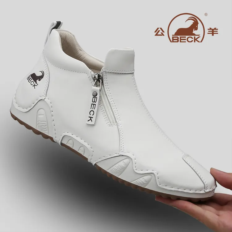 公羊男鞋2025秋冬爆款真皮厚底男士运动休闲鞋舒适高帮皮靴马丁靴