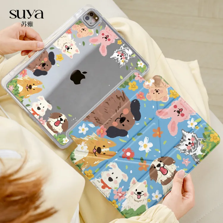 苏雅【适用苹果】晴天小狗ipad11寸保护壳air7平板磁吸保护套亚克力