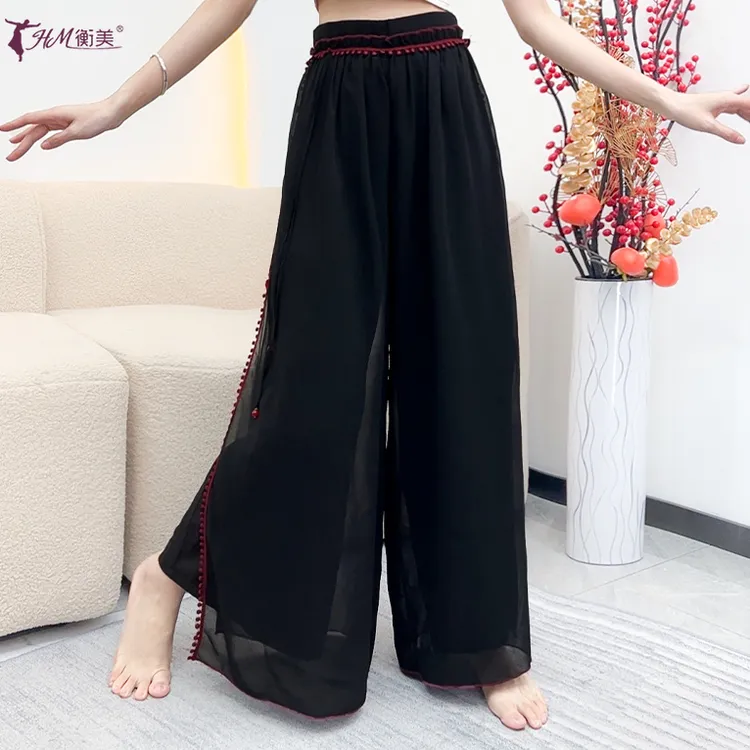 古典舞飘逸阔腿双层高腰舞裤女成人中国民族舞现代舞演出服裤新款