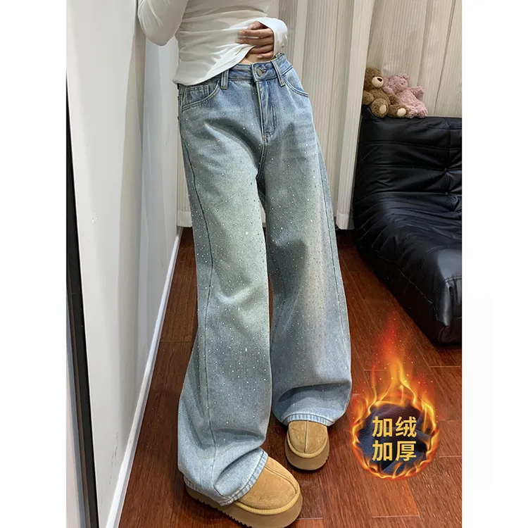 美式高街爆闪亮钻牛仔裤女秋冬新款高个子加绒加厚宽松阔腿直筒裤