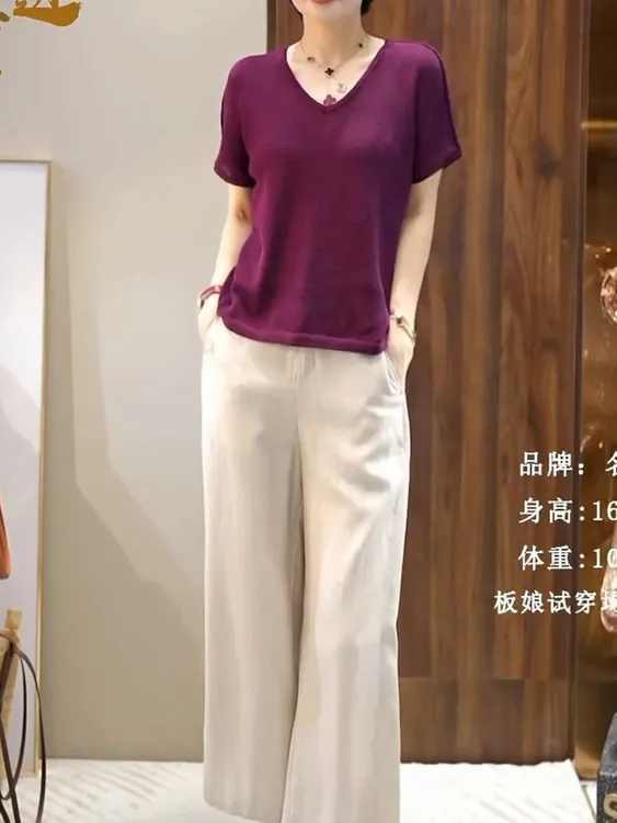 简约时尚套装2025夏季新款高级气质减龄显瘦短袖上衣+长裤两件套