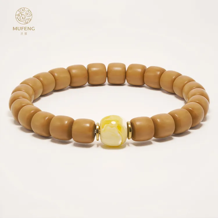 沐枫出品【精工云道】猴头手串无黑点原生态猴头道珠直切云天老型