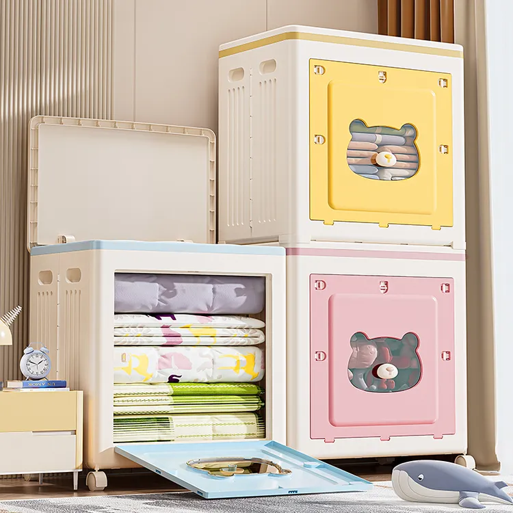 可折叠收纳箱特大号小户型收纳神器玩具收纳筐学生宿舍收纳盒书箱