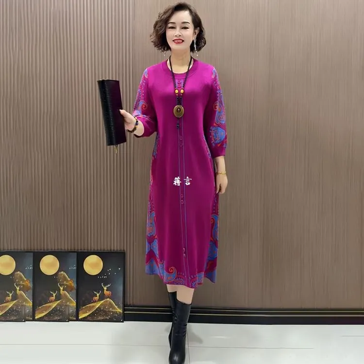 精品妈妈针织连衣裙气质优雅宽松大牌花色显瘦高档阔太太女装105