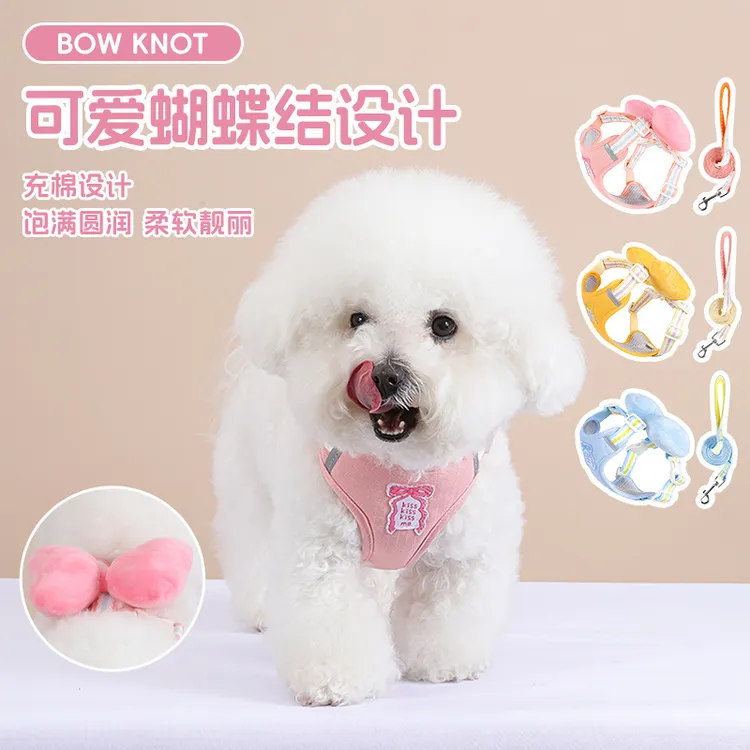 胸背狗狗胸背狗牵引绳胸背牵引绳狗背心式胸背狗胸背蝴蝶结遛狗绳