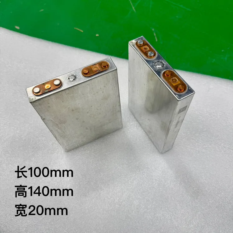 （单块)3.2V30000毫安磷酸铁锂组装电动车两轮车三轮车电池拆机