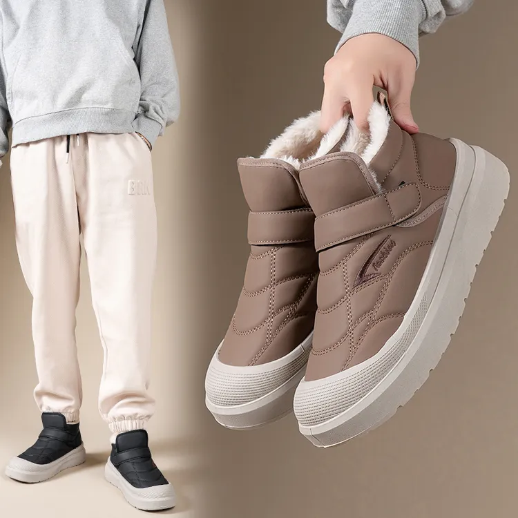 冬季加厚兔毛棉鞋男士加绒保暖雪地靴加厚底防滑防水一脚蹬棉靴