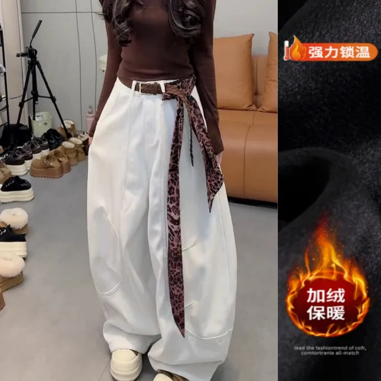 景倩妮白色时尚设计感弯刀牛仔裤2025秋冬新款加绒显瘦宽松阔腿裤