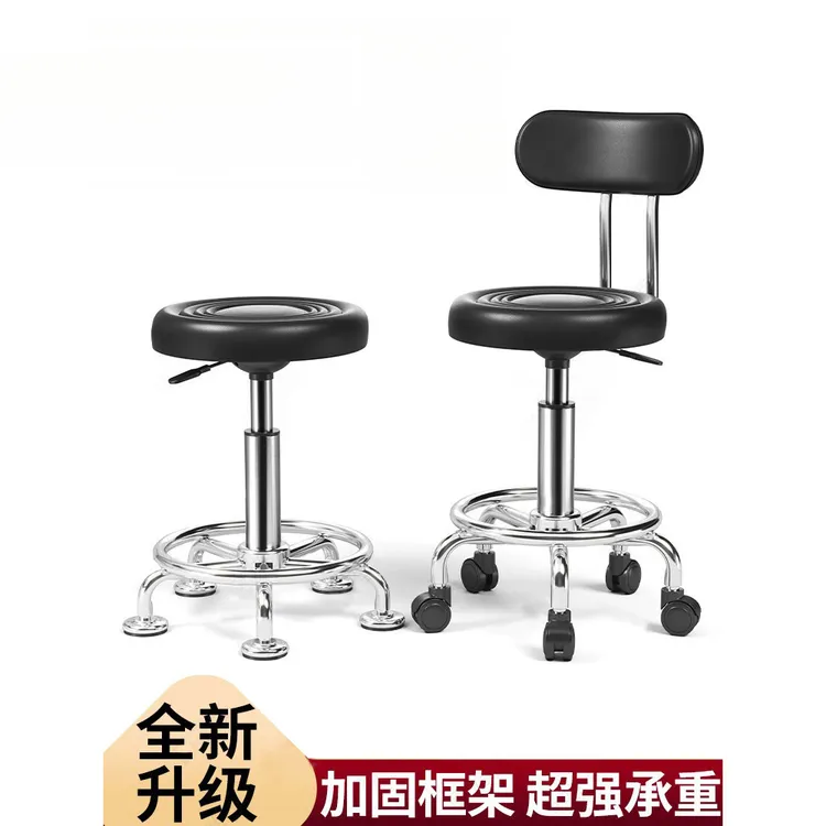 吧台椅酒吧椅子旋转可升降圆凳靠背美容美发转椅现代简约高脚凳子