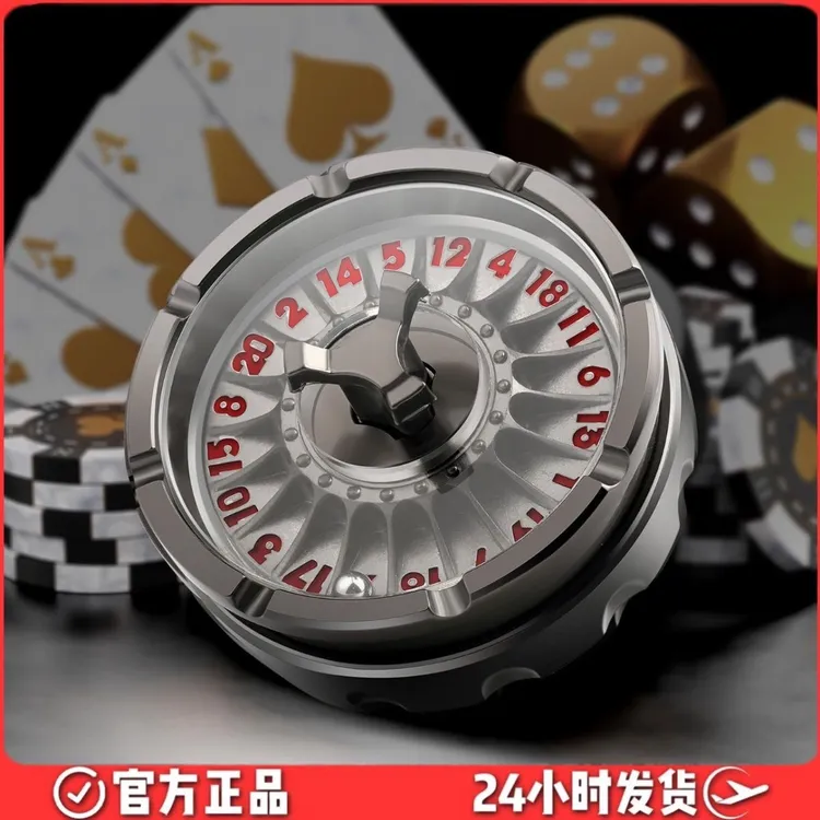 Dndnd Roulette D20 金属20侧旋转器游戏转盘edc玩具