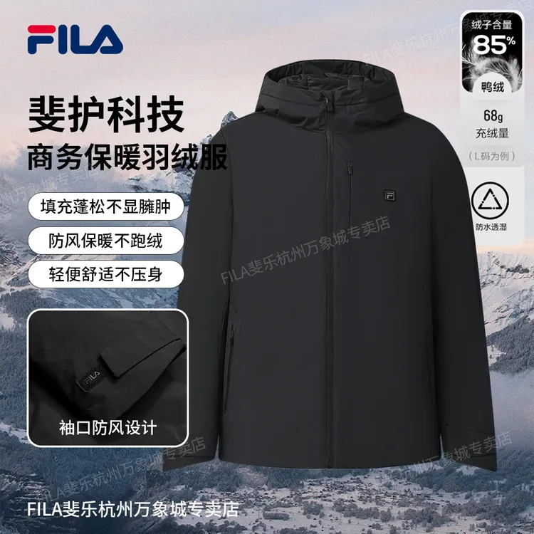 Fila/斐乐男【85鸭绒防水透湿羽绒】冬季新款保暖外套