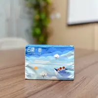 FL 云柔纸 超级细腻 柔软舒适 原生木浆 60抽