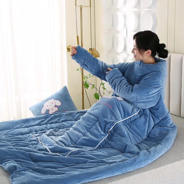 冬季可以穿的带袖子牛奶绒午睡懒人被子儿童防踢护肩多功能抱枕被