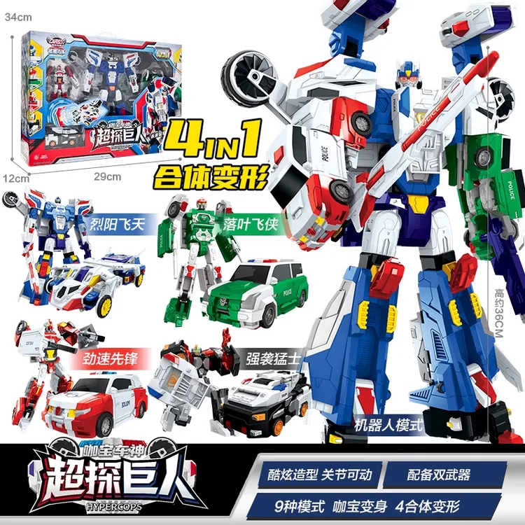 【我爱玩玩具】咖宝车神重工战队变形汽车六合体机器人超级创建巨人