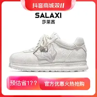 SALAXI/莎莱茜 2025秋季新品欧货潮牌百搭男女时尚潮鞋印花运动鞋