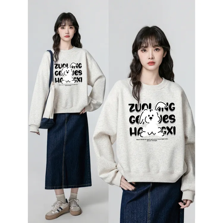 圆领洋气小狗字母印花正肩卫衣爆款2025秋冬胖mm宽松大码女装上衣